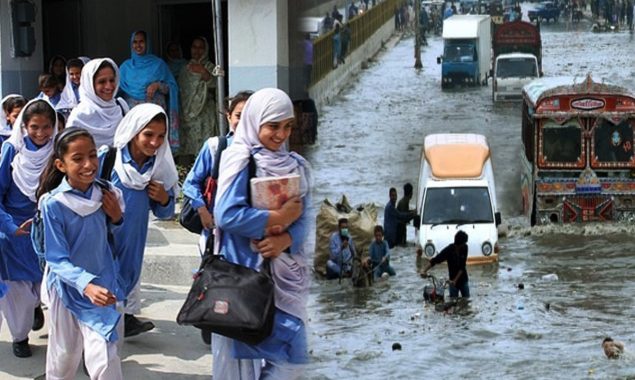 تعلیمی ادارے