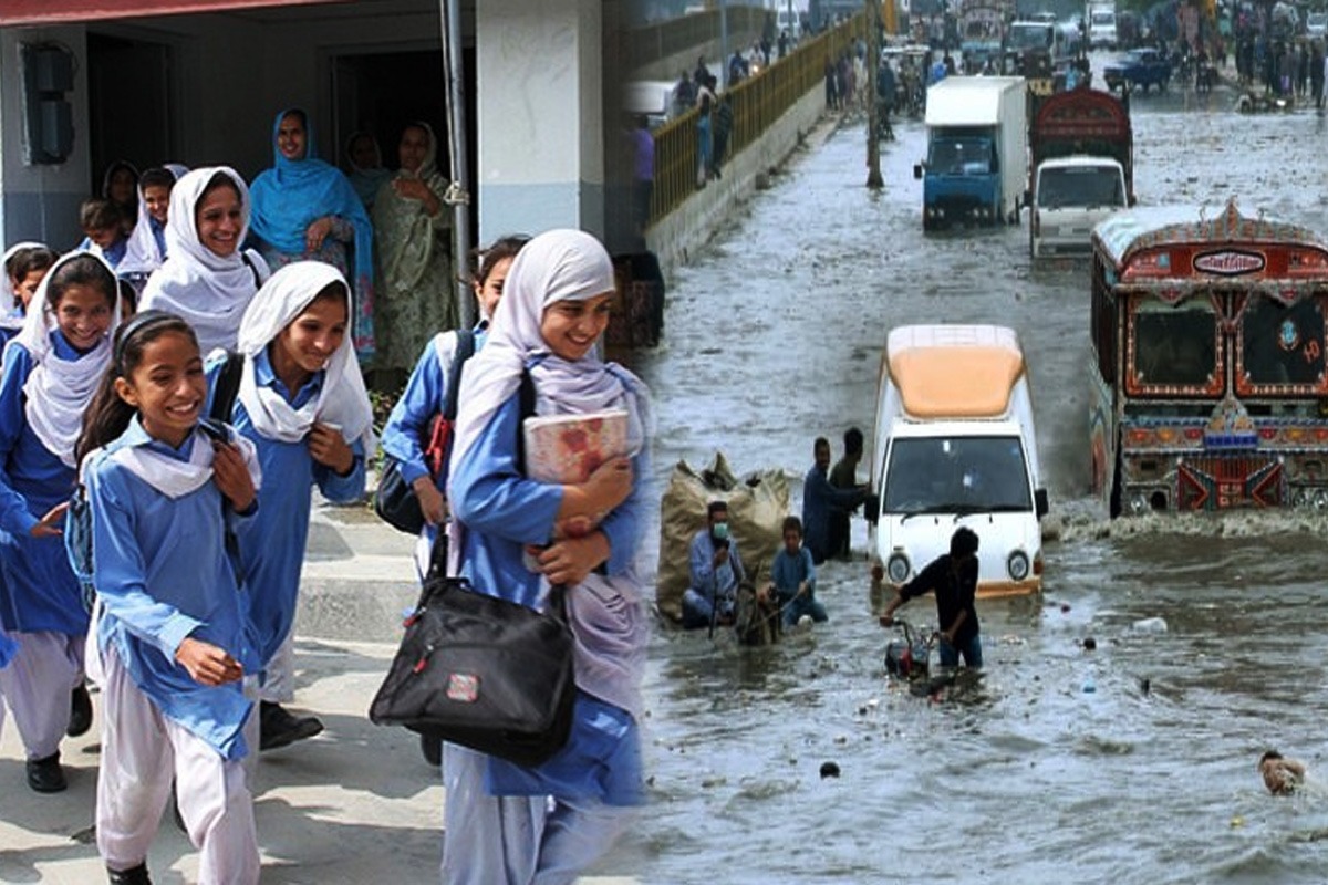 تعلیمی ادارے