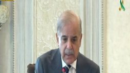 وزیراعظم