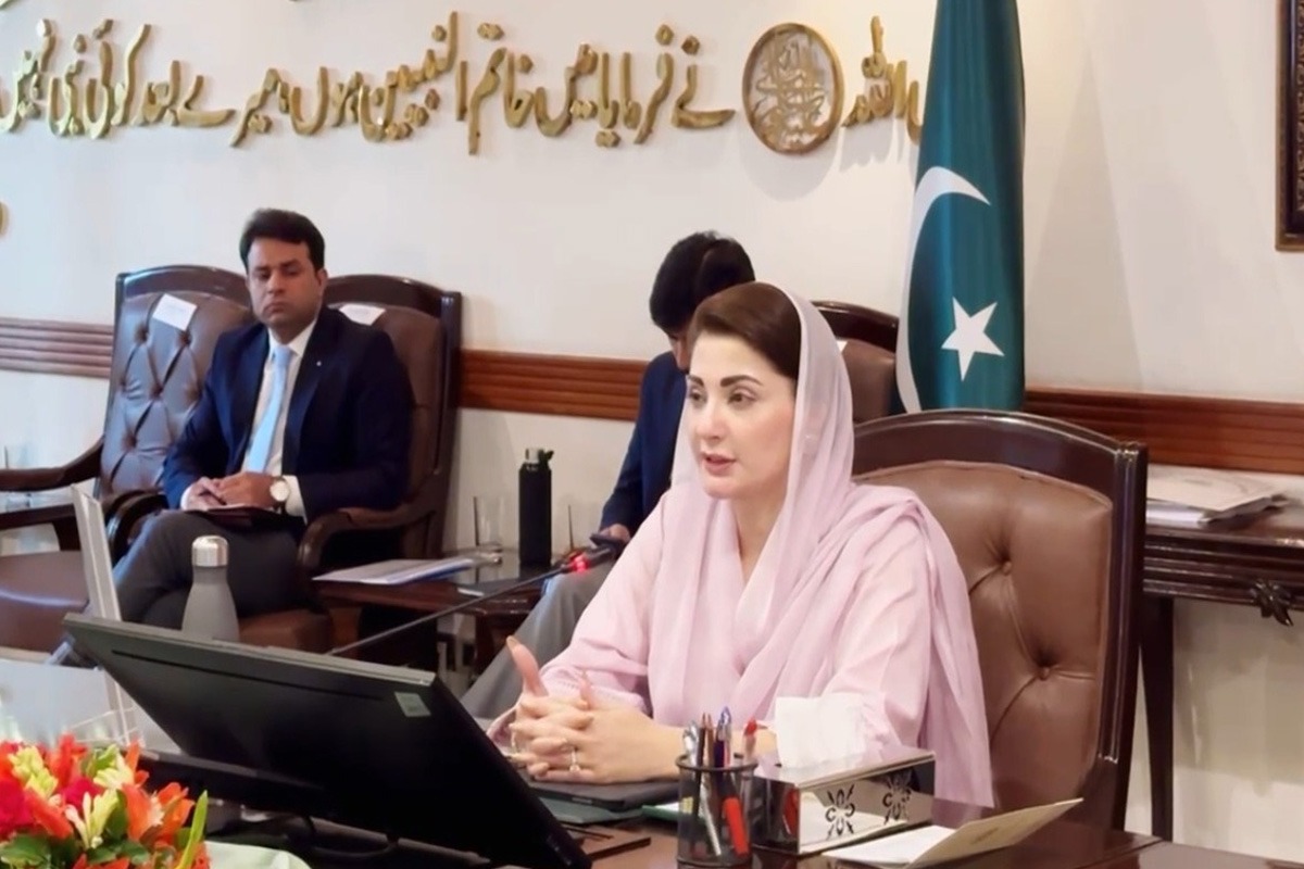 مریم نواز
