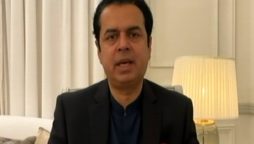 طلال چوہدری
