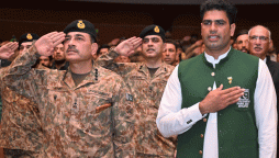 اولمپئن ارشد ندیم کو خراج تحسین پیش کرنے کے لئے جی ایچ کیو میں تقریب