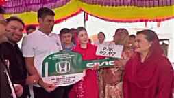 ارشد ندیم کی وجہ سے گاڑیوں کے یونیورسل نمبر پلیٹس جاری کرنے کا فیصلہ
