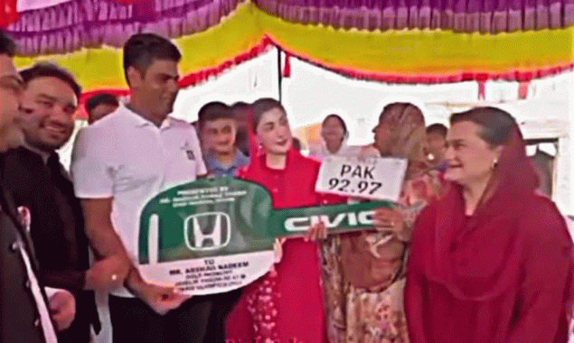 ارشد ندیم کی وجہ سے گاڑیوں کے یونیورسل نمبر پلیٹس جاری کرنے کا فیصلہ