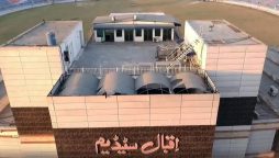 فیصل آباد کے کرکٹ شائقین کے لئے بڑی خوشخبری