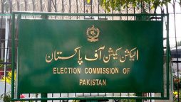 الیکشن کمیشن کا پی ٹی آئی ارکان کی نااہلی سے خالی نشستوں پر الیکشن شیڈیول جاری