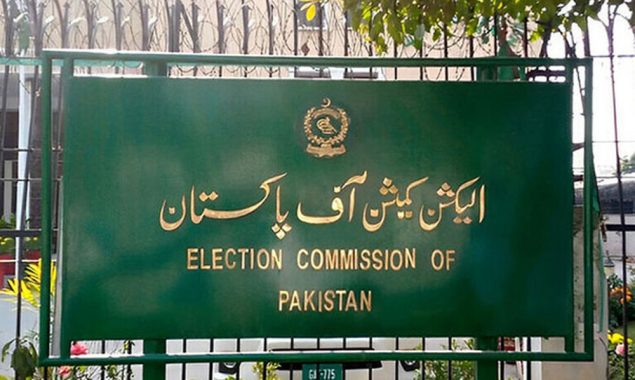الیکشن کمیشن کا پی ٹی آئی ارکان کی نااہلی سے خالی نشستوں پر الیکشن شیڈیول جاری