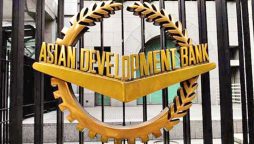 ترسیلات زر پاکستانی معیشت کا اہم ممکنہ ستون قرار