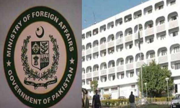 پاکستانی ہائی کمیشن ڈھاکہ