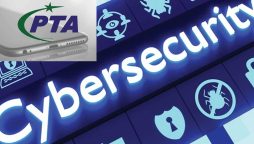 پاکستان کی سائبر سیکیورٹی کو یقینی بنانے کے لیے پی ٹی اے کا اہم اقدام