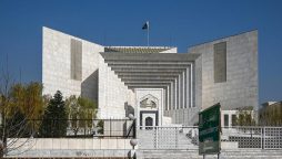 فل کورٹ اجلاس