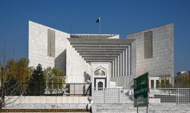 فل کورٹ اجلاس