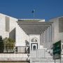 فل کورٹ اجلاس