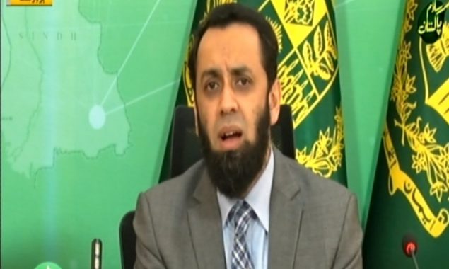 وفاقی وزیر اطلاعات