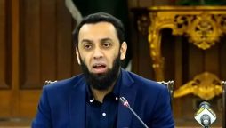 آج پاکستانی عوام کے لیے تاریخی دن ہے، وزیر اطلاعات