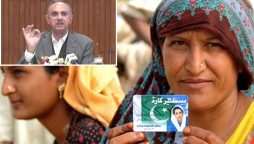 عمر ایوب کا بے نظیر انکم سپورٹ پروگرام میں مستحقین کی تعداد بڑھانے کا مطالبہ