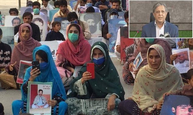 لاپتہ افراد کے خاندانوں کے لئے 50 لاکھ روپے فی کس امدادی پیکج کی منظوری