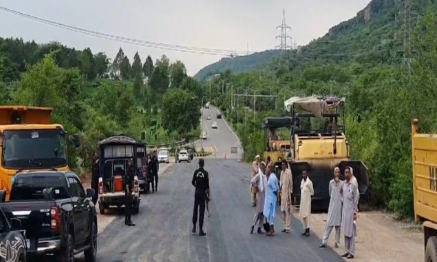 اسلام آباد