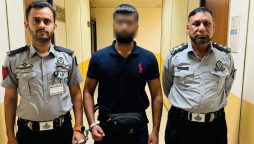 سنگین جرائم میں مطلوب اشتہاری ملزم کراچی ایئرپورٹ سے گرفتار