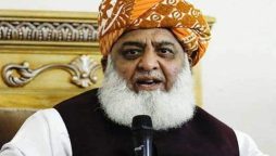سربراہ جے یو آئی ف