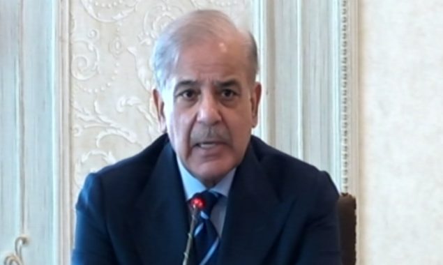 شہباز شریف