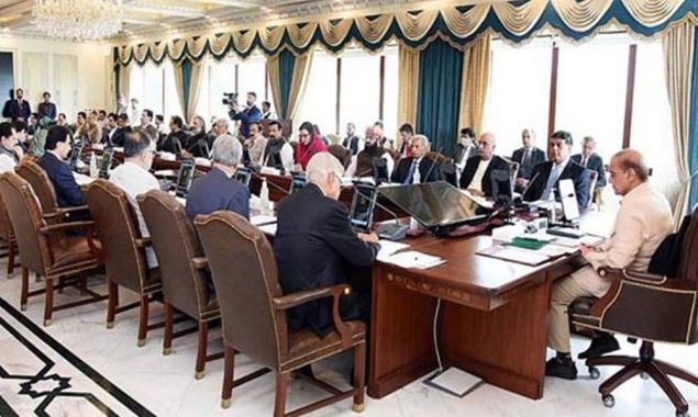 کابینہ اجلاس میں کفایت شعاری اقدامات کی منظوری، ایک لاکھ پچاس ہزار خالی اسامیاں ختم