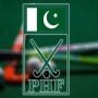 پاکستان کی ایشیا کپ ہاکی میں شرکت سے انکار کی خبریں بے بنیاد ہیں، پاکستان ہاکی فیڈریشن