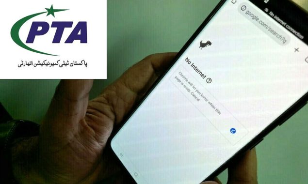 پی ٹی اے کا سست انٹرنیٹ سروسز پر باضابطہ پہلا ردعمل سامنے آگیا