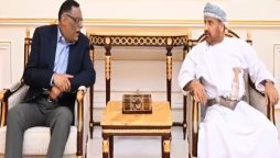 عمان کے نائب وزیراعظم