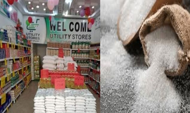 یوٹیلیٹی اسٹورز کا چینی کی فروخت شروع کرتے ہی مہنگی کرنے کا فیصلہ