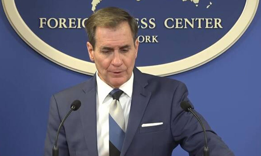 پاکستان میں افغانستان سے دہشتگردی پر گہری تشویش ہے، جان کربی