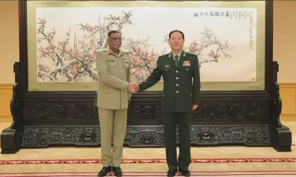جنرل ساحر شمشاد مرزا کا چین کا سرکاری دورہ