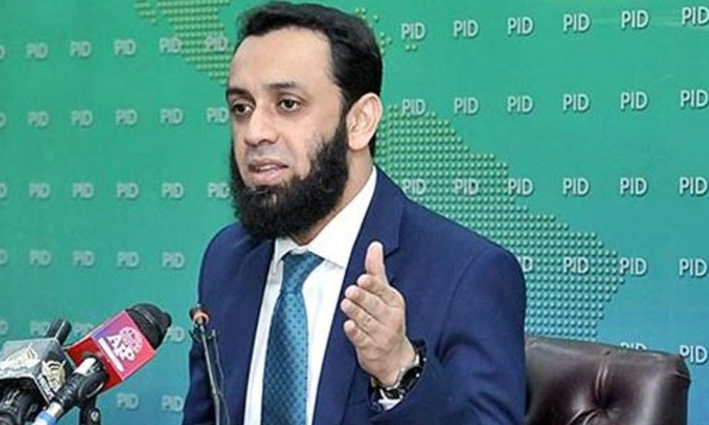 جلسے میں کوئی رکاوٹ کھڑی نہیں کی، لوگوں نے پی ٹی آئی کو مسترد کردیا؛ عطاء تارڑ