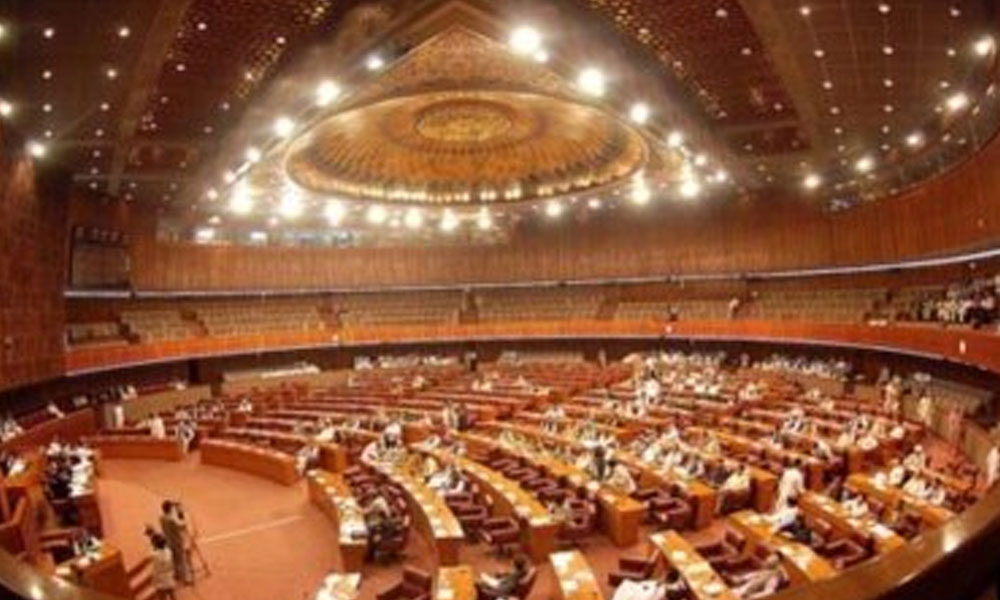 آئینی ترمیم کے لیے حکومت نمبر گیم پوری کرپائے گی یا نہیں؟