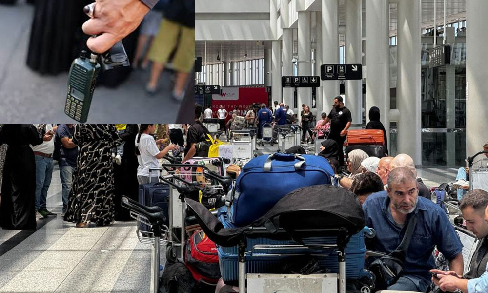 لبنان؛ تمام پروازوں میں پیجر اور واکی ٹاکی لے جانے پر پابندی عائد