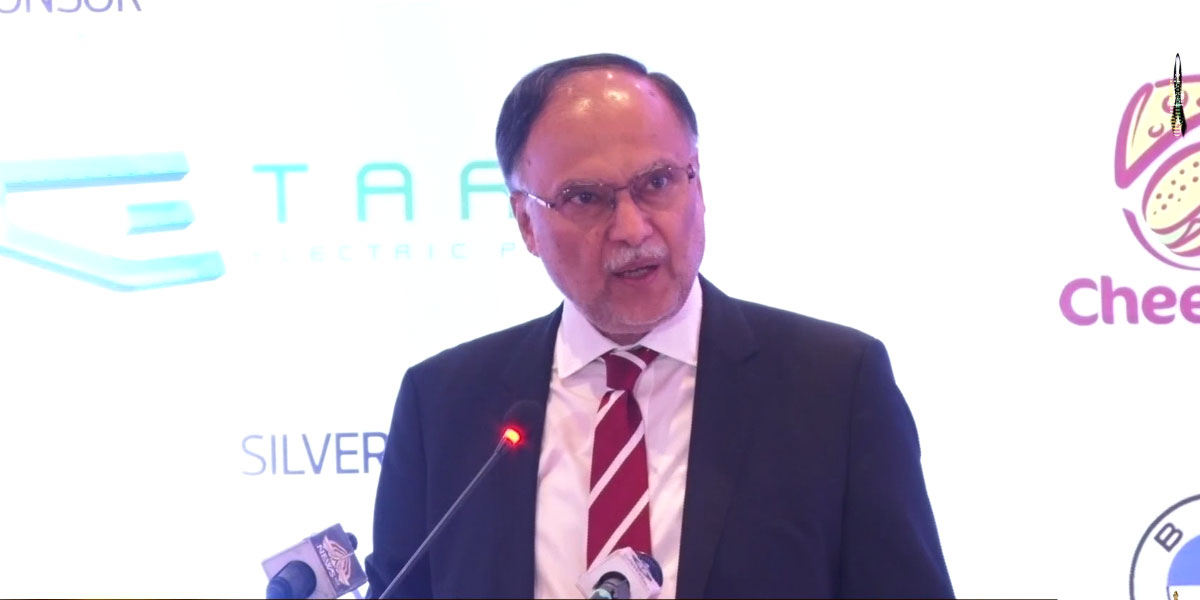 موسمیاتی تبدیلی ایک سنگین مسئلہ ہے جس سے پاکستان شدید متاثر ہوا، احسن اقبال