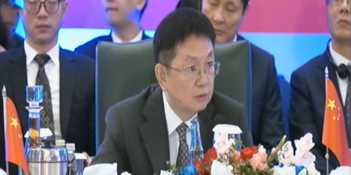 نائب وزیر تجارت