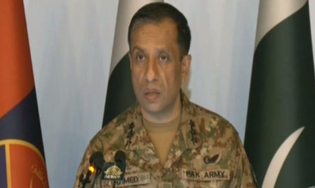 ڈی جی آئی ایس پی آر