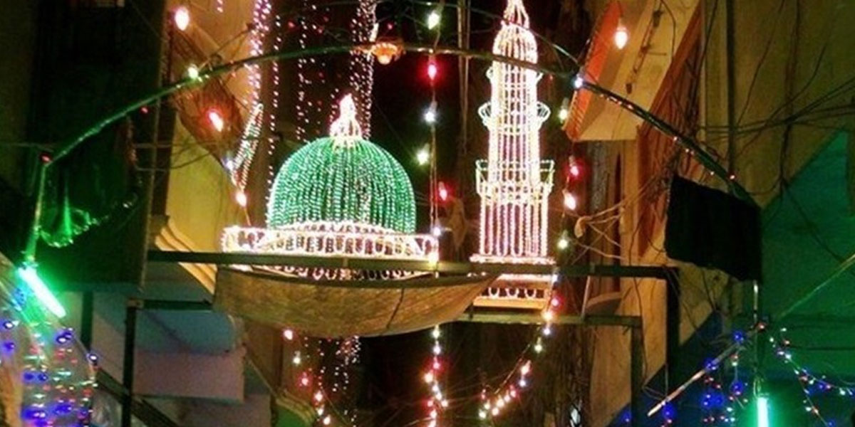 عید میلاد النبی ﷺ