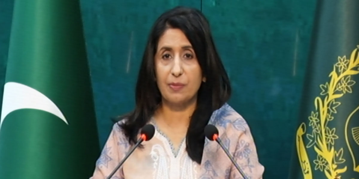 ترجمان دفتر خارجہ