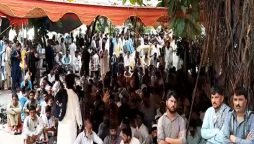 ملازمین