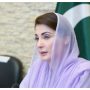 مریم نواز
