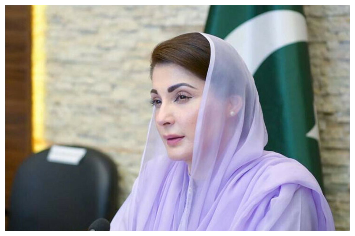 مریم نواز