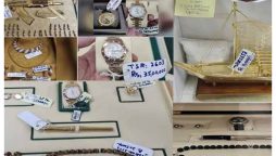 توشہ خانہ تحائف کی مالیت کا تعین، کابینہ ڈویژن نے بولیاں طلب کر لیں