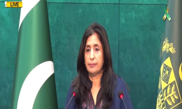 ترجمان دفتر خارجہ