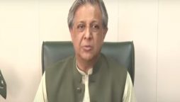اعظم نذیر تارڑ