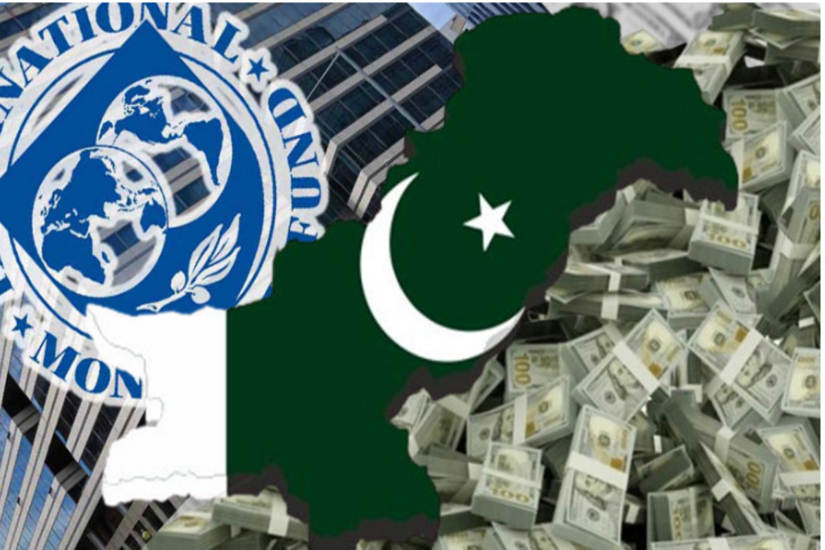 آئی ایم ایف