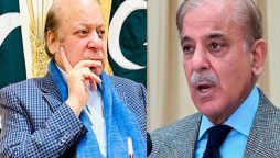 نواز شریف