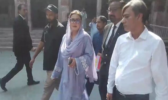 عظمیٰ بخاری