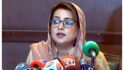 فیک نیوز اور جھوٹے پروپگنڈے کرنے والوں کے خلاف سخت ایکشن ہوگا، عظمیٰ بخاری